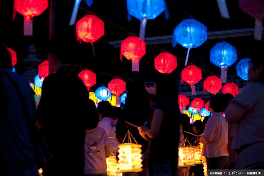 Южная Корея