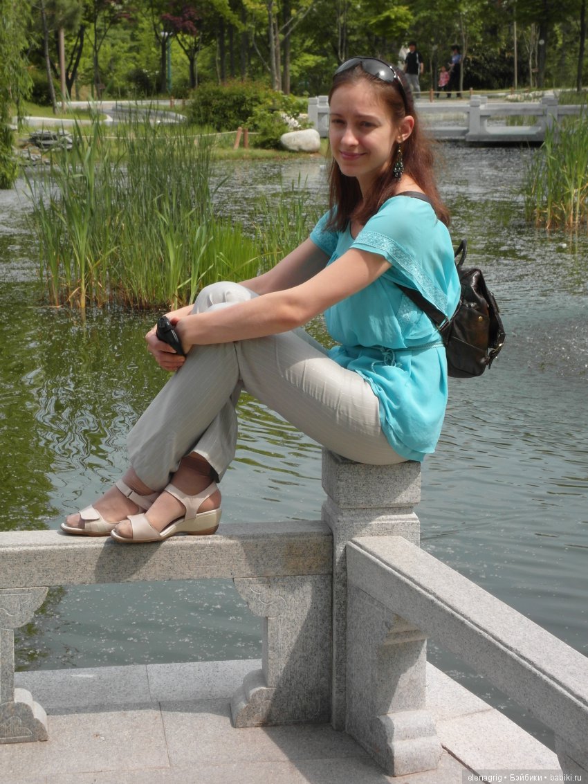 Южная Корея