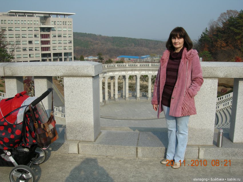 Южная Корея