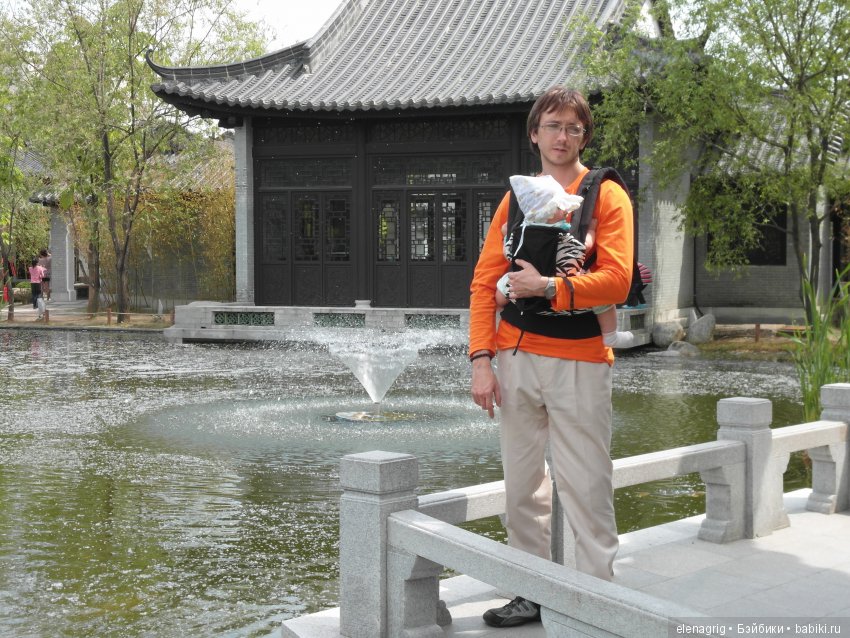 Южная Корея