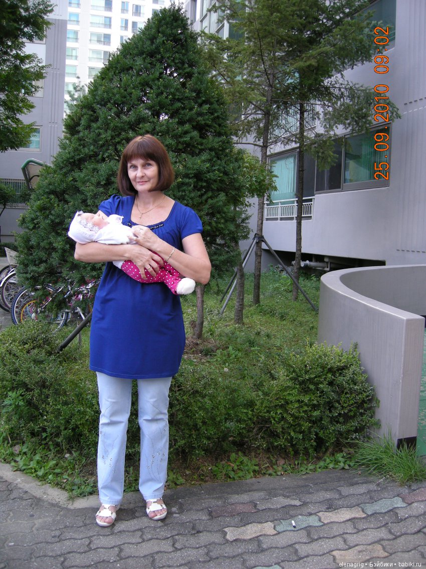 Южная Корея