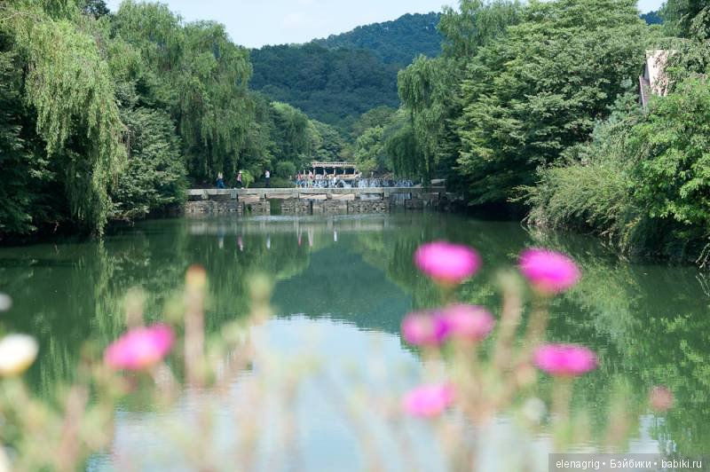 Южная Корея