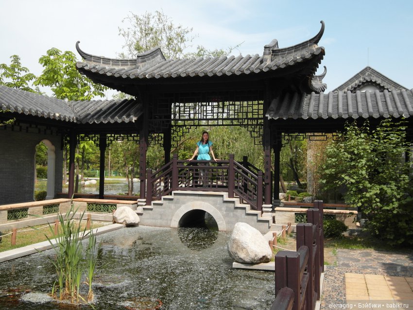 Южная Корея