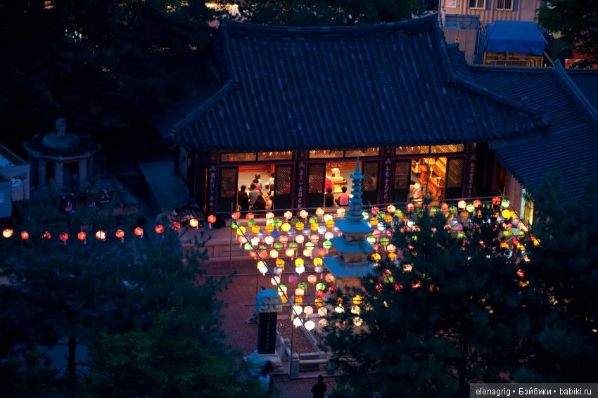 Южная Корея