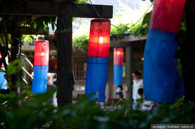 Южная Корея