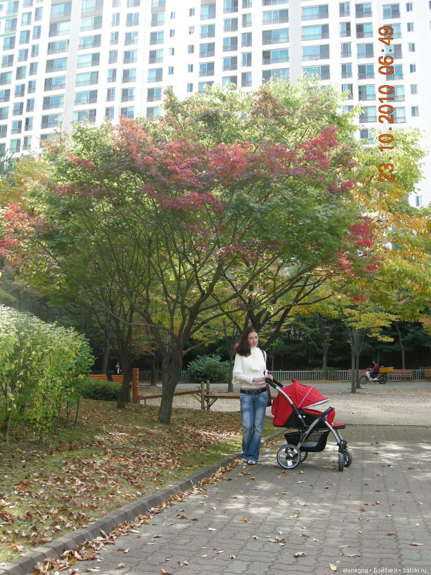 Южная Корея