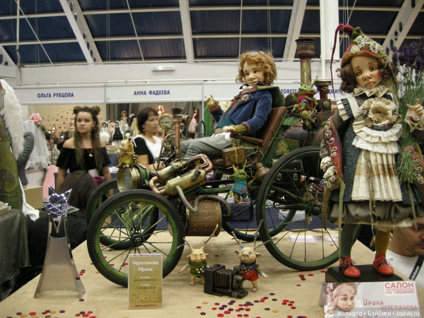 авторские куклы
