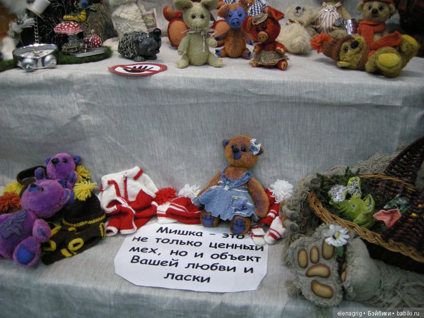 авторские куклы