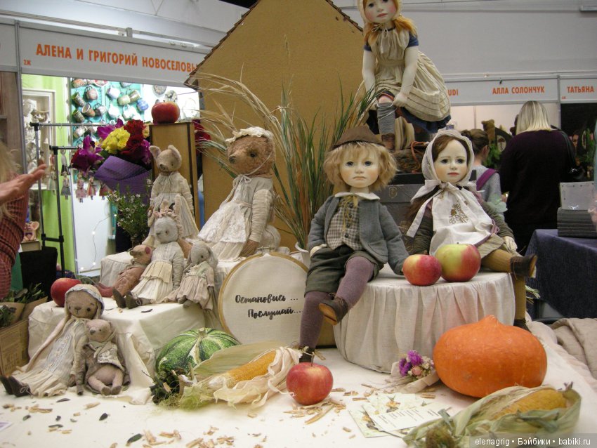 авторские куклы