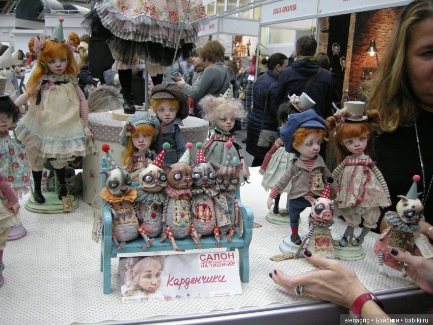 авторские куклы