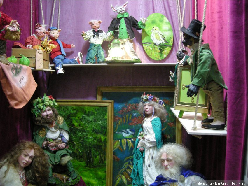 авторские куклы