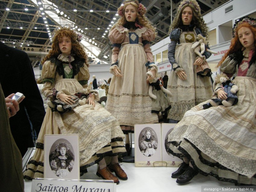 Салон авторских кукол на Тишинке, 5 - 7 октября 2018