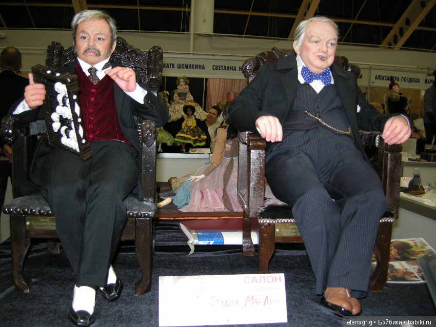 авторские куклы