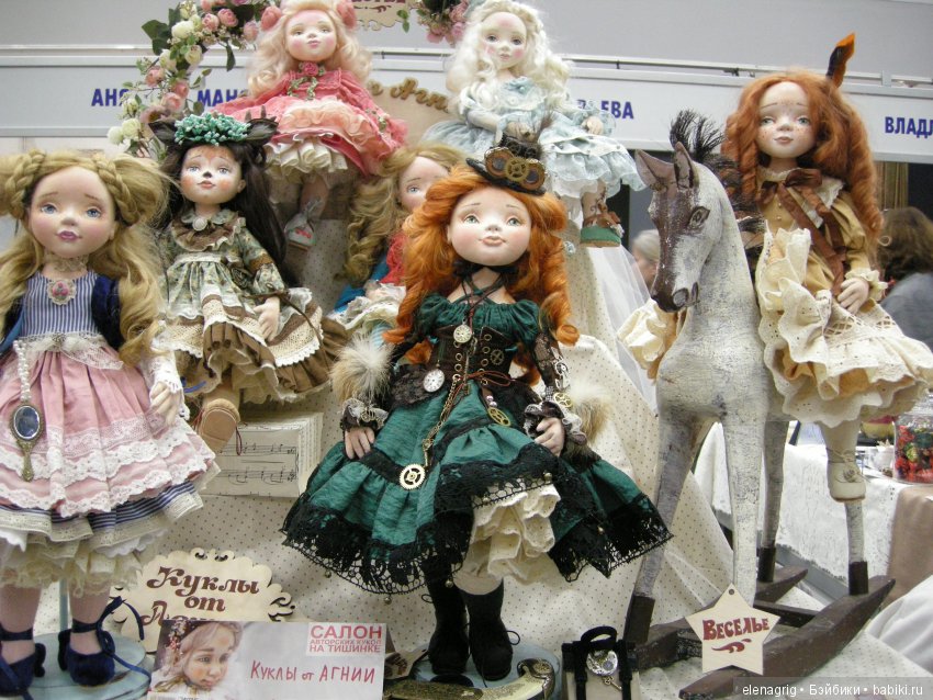 авторские куклы