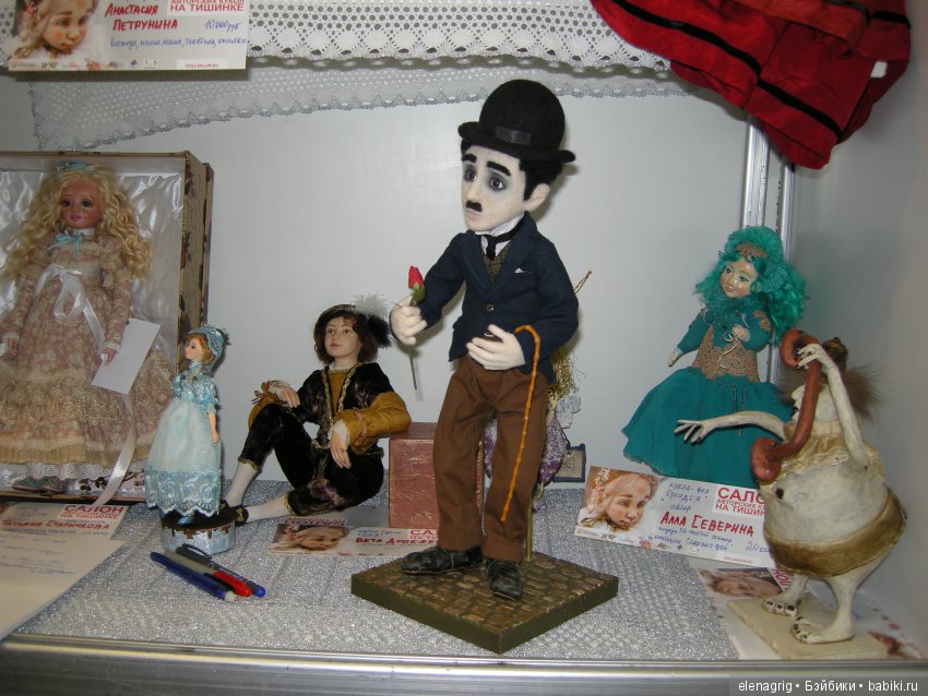 авторские куклы