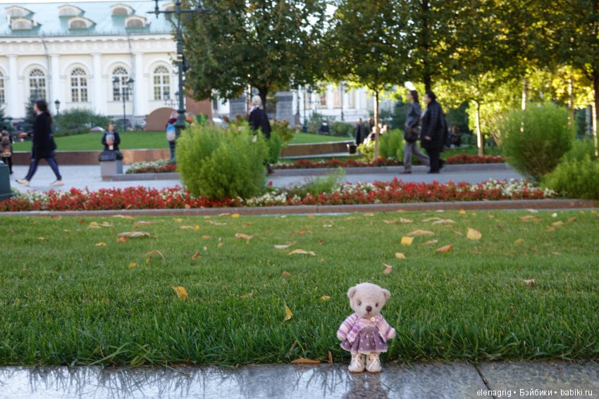 прогулки по Москве