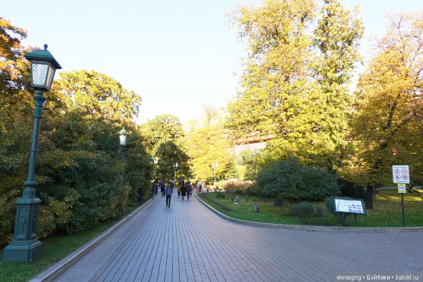 прогулки по Москве