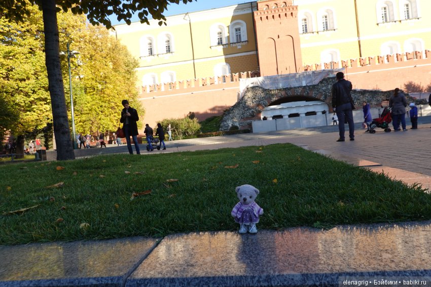 прогулки по Москве