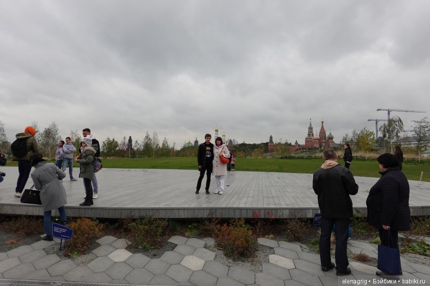 прогулки по Москве
