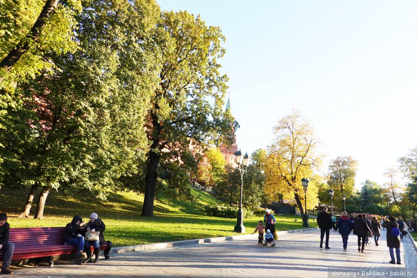 прогулки по Москве