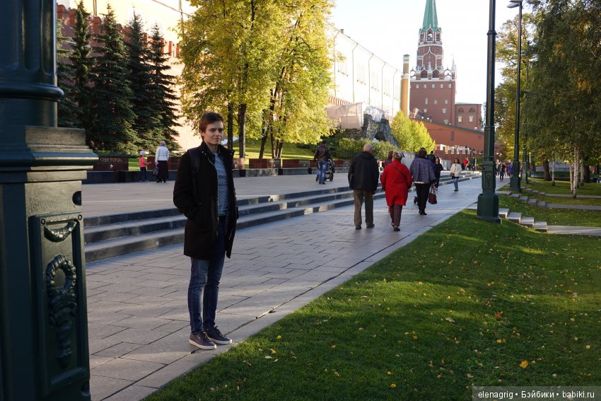 прогулки по Москве