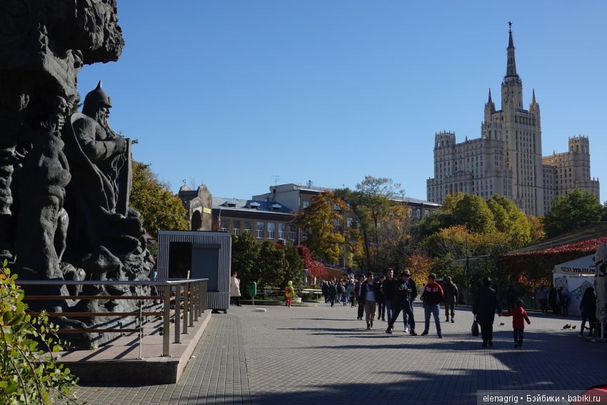 московский зоопарк