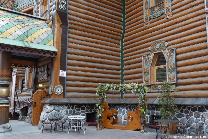 кремль в Измайлово