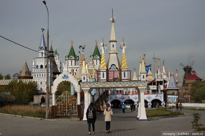 кремль в Измайлово