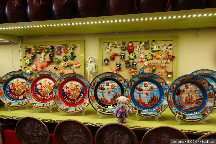 кремль в Измайлово