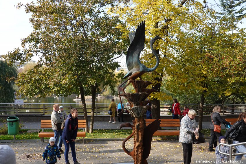 московский зоопарк