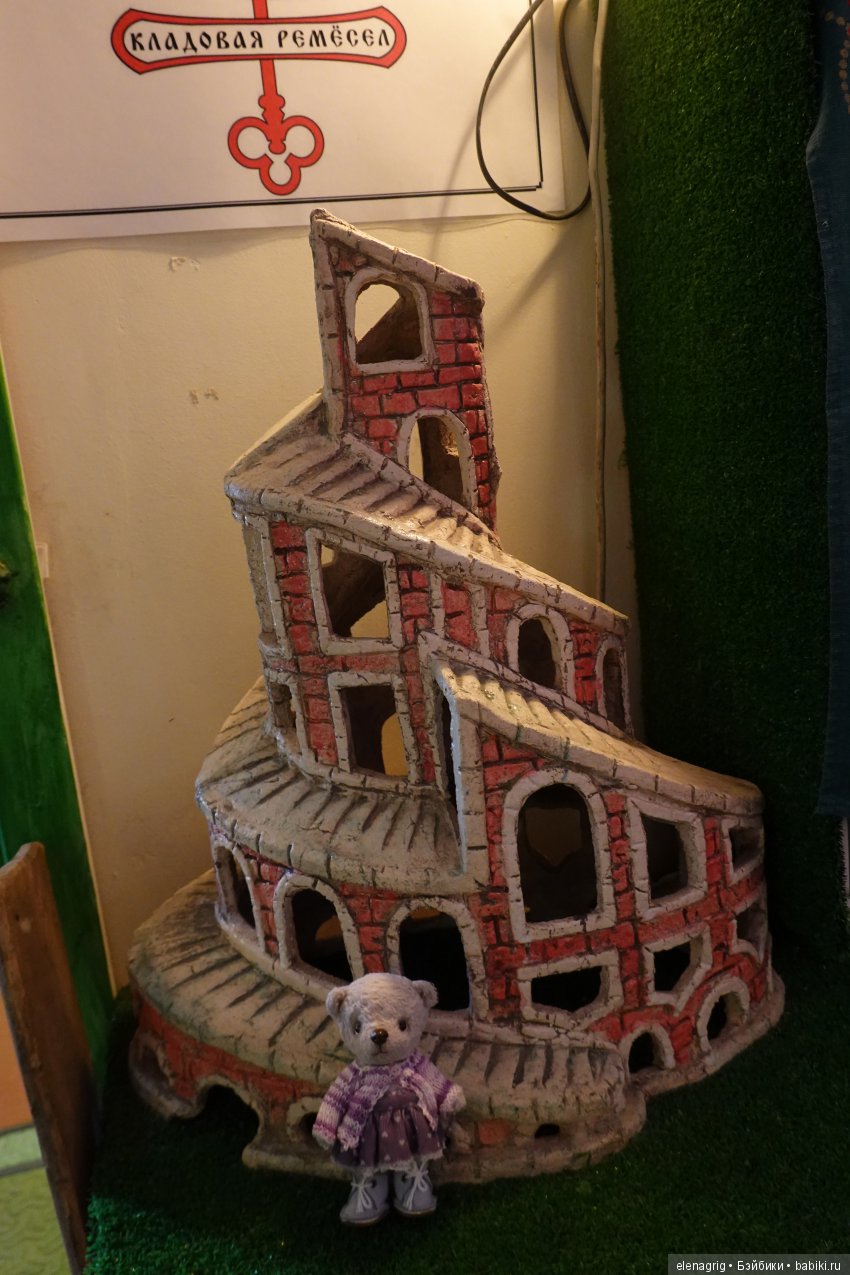 кремль в Измайлово