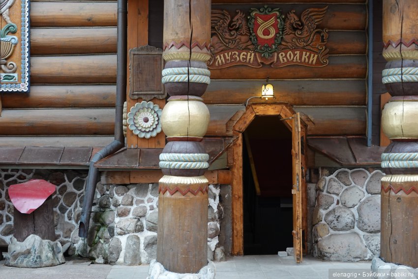 кремль в Измайлово