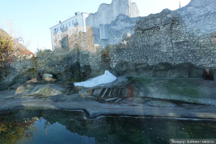 московский зоопарк