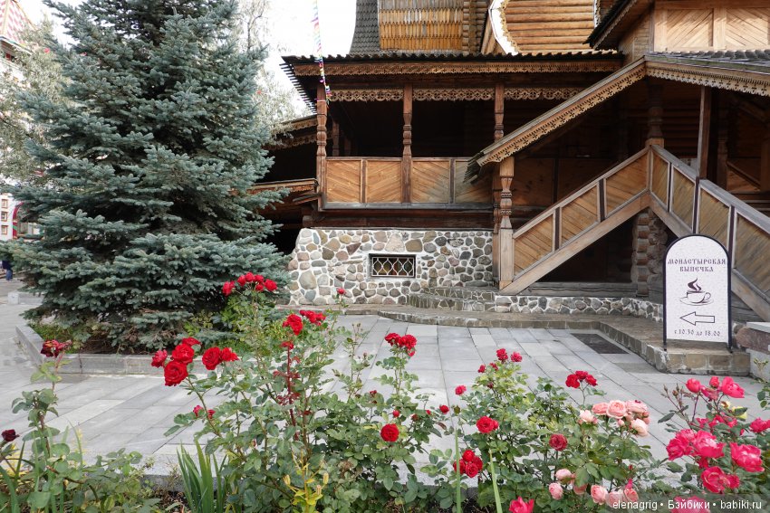 кремль в Измайлово