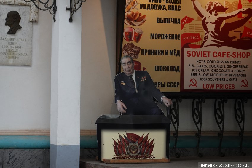 кремль в Измайлово