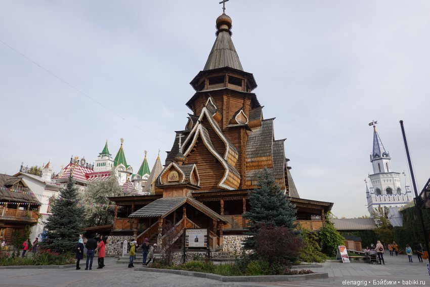кремль в Измайлово