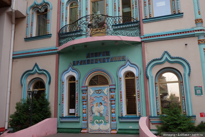 кремль в Измайлово