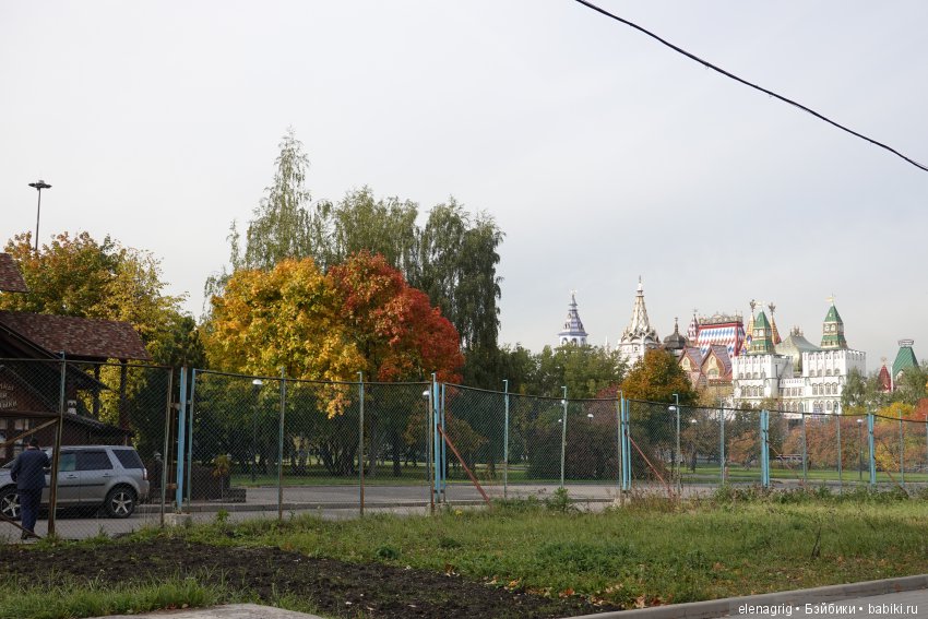 кремль в Измайлово