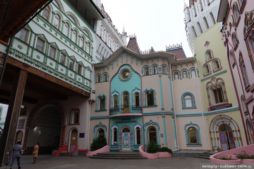 кремль в Измайлово