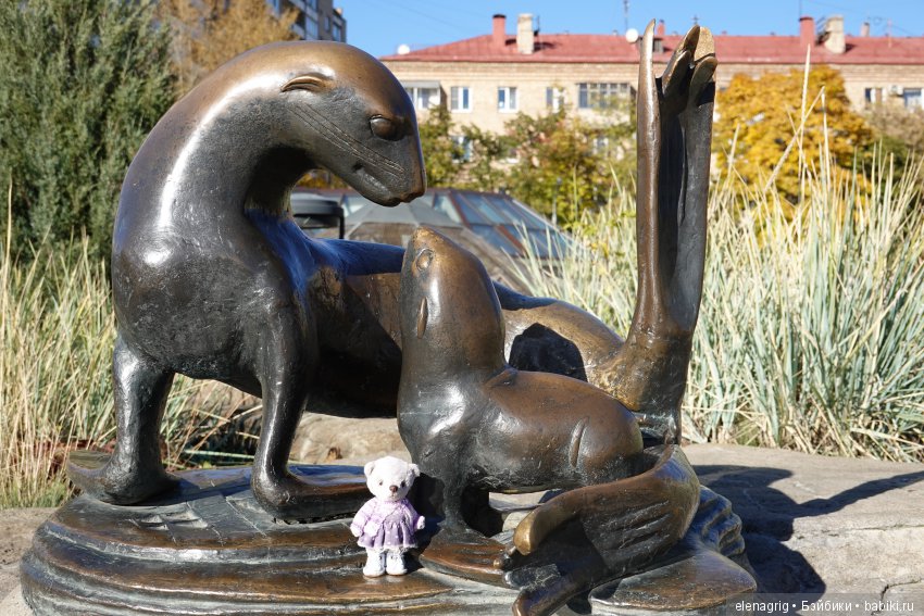 московский зоопарк