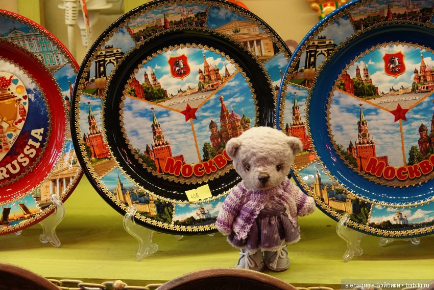 кремль в Измайлово