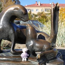 Московский зоопарк