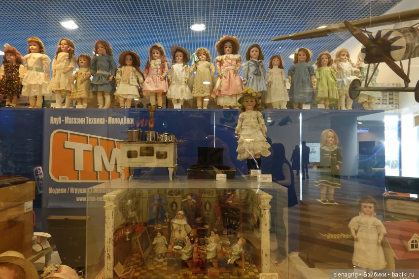 Детский мир Детский мир