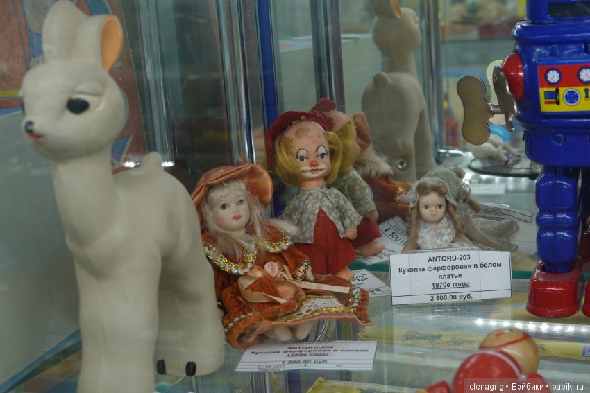 Детский мир Детский мир