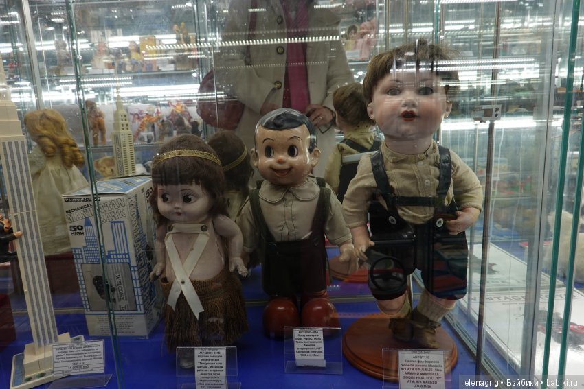 Детский мир Детский мир