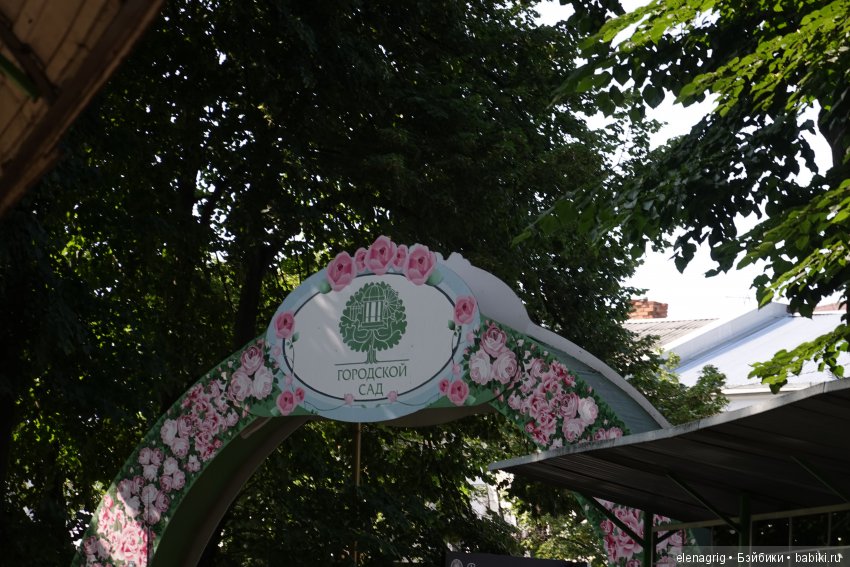 Старый парк — Куклы Kidz'n'Cats (Соня Хартман): шарнирные 46 см