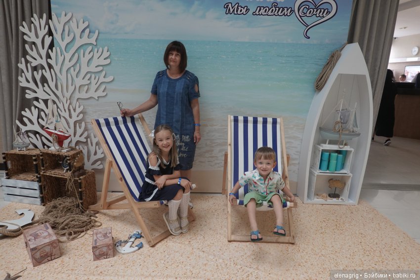 Сочи, Сочи, Сочи, ласковые ночи, золотые дни (фото 4)