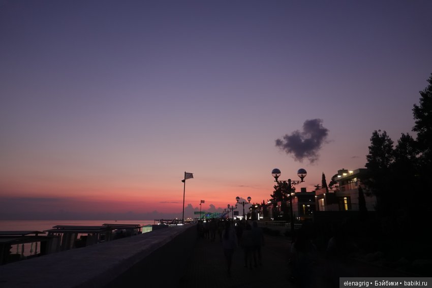 Сочи, Сочи, Сочи, ласковые ночи, золотые дни