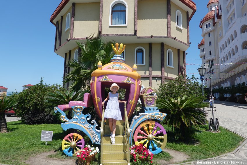 Сочи, Сочи, Сочи, ласковые ночи, золотые дни