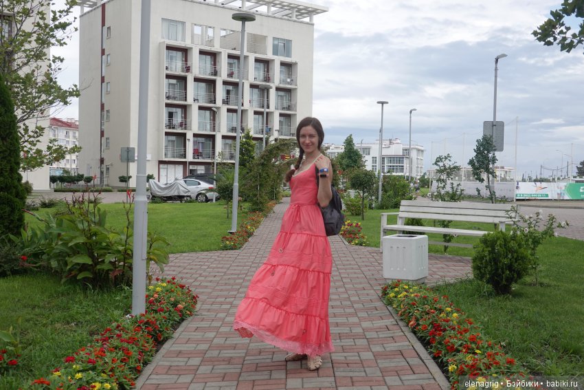 Сочи, Сочи, Сочи, ласковые ночи, золотые дни (фото 2)